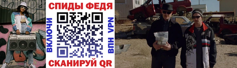 Амфетамин 98%  где можно купить наркотик  Апатиты 