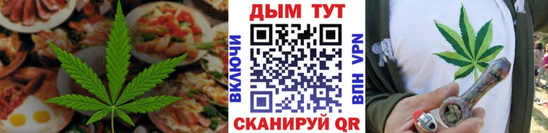 ссылка на мегу tor  Апатиты  Печенье с ТГК конопля 