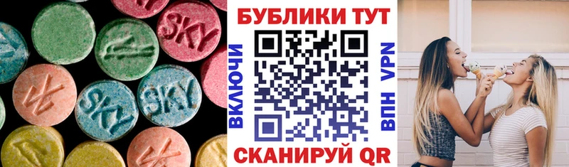 shop наркотические препараты  наркотики  Апатиты  ЭКСТАЗИ 300 mg 