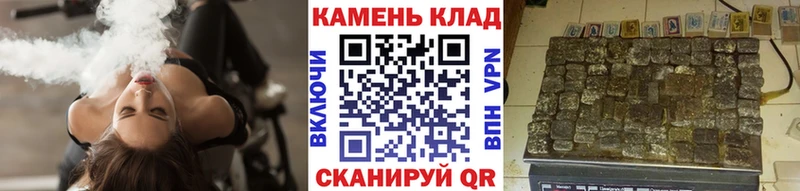 ГАШ Ice-O-Lator Апатиты
