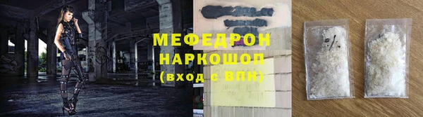 кокаин колумбия Тында