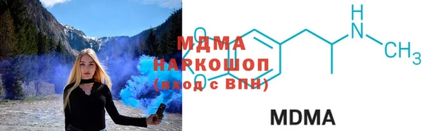 амф Алзамай