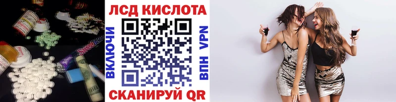 магазин  наркотиков  Апатиты  ОМГ ОМГ ссылки  LSD-25 экстази ecstasy 