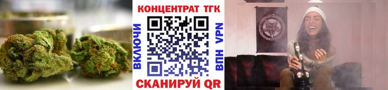 ТГК THC oil  Апатиты 
