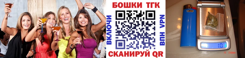 ОМГ ОМГ рабочий сайт  Апатиты  Конопля марихуана 